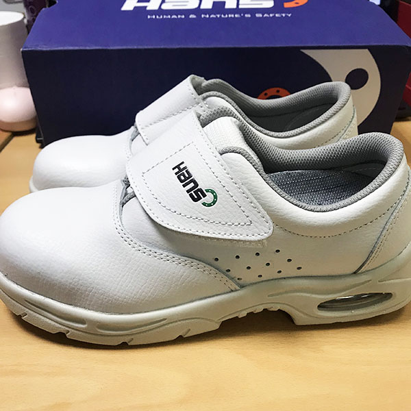 So sánh giày da bảo hộ HS-202-AIR với các mẫu giày bảo hộ phổ biến khác