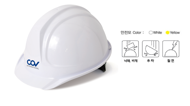 Nón bảo hộ cách điện H-301091