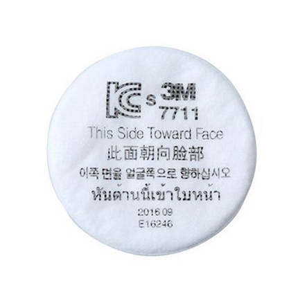 Tấm lọc bụi 3M 7711 cho mặt nạ 3000