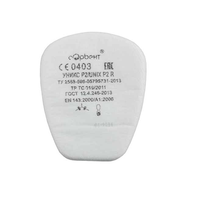 Phin lọc bụi Nga P3-R lắp ngoài hộp lọc UNIX (cặp 2 cái)